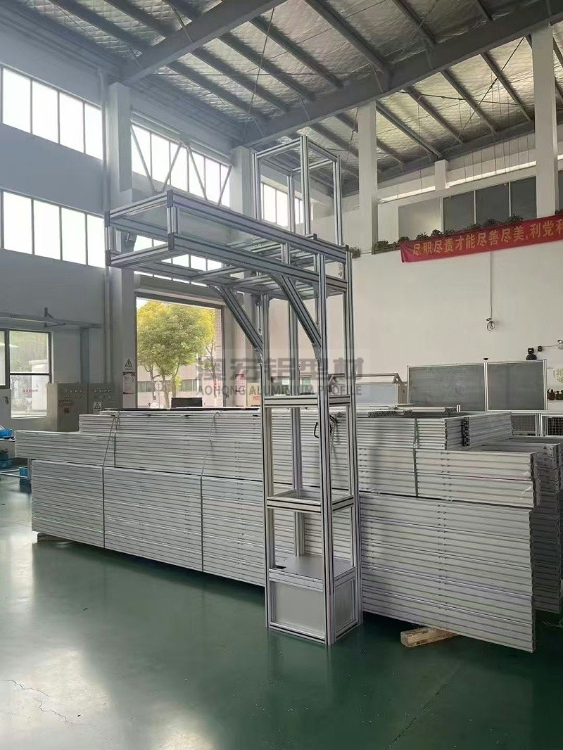 3D打印機支架